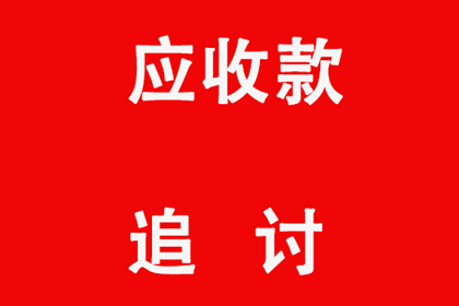 情侣共同债务被告应对策略